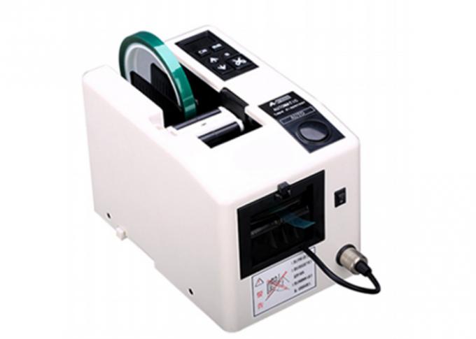 Imagen automática 1 del dispensador de la cinta del poder más elevado A2000