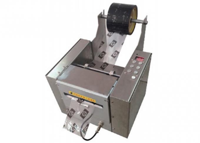 Dispensador automático de la cinta ZCUT-120 para la imagen Ultra-ancha 1 de las cintas