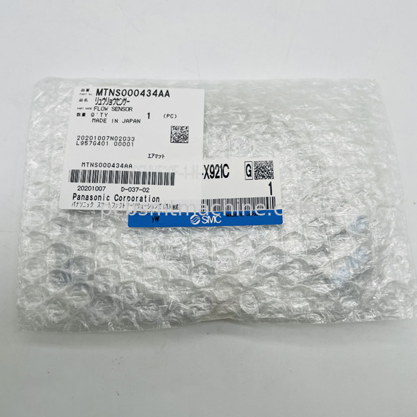 Sensor de flujo de última generación de Panasonic MTNS000434AA para máquinas de recogida y colocación NPM H16